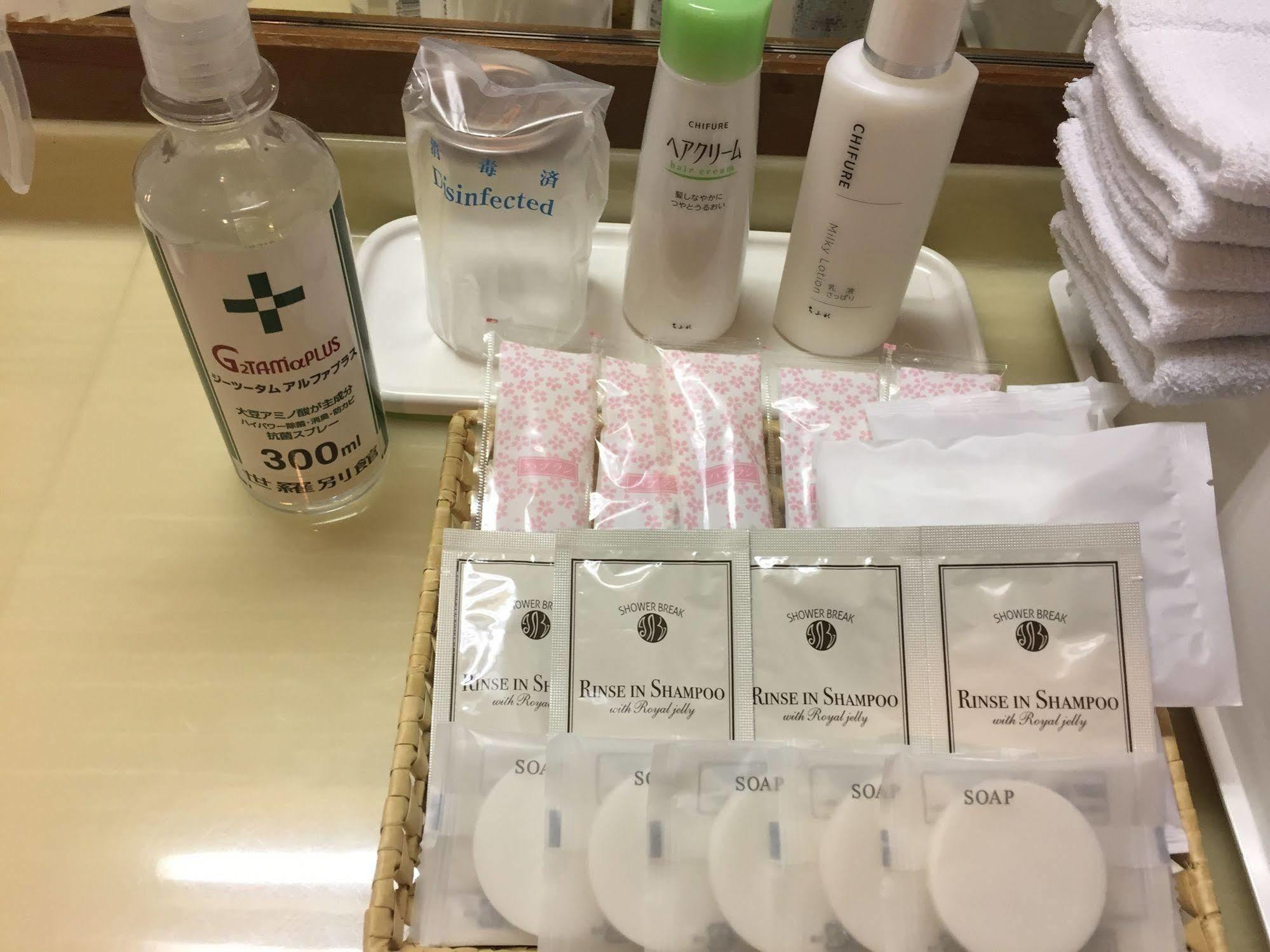 세라 벳칸 호텔 히로시마 외부 사진