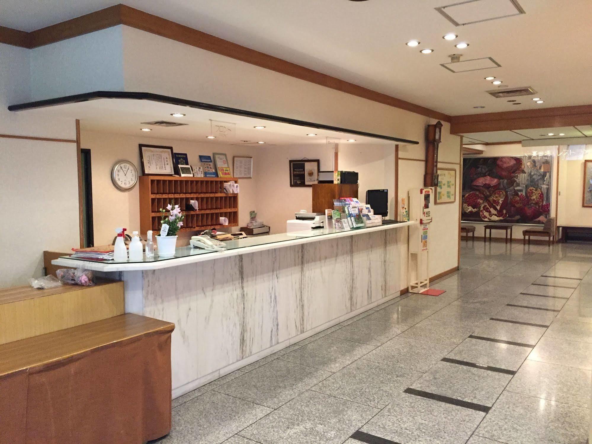 세라 벳칸 호텔 히로시마 외부 사진