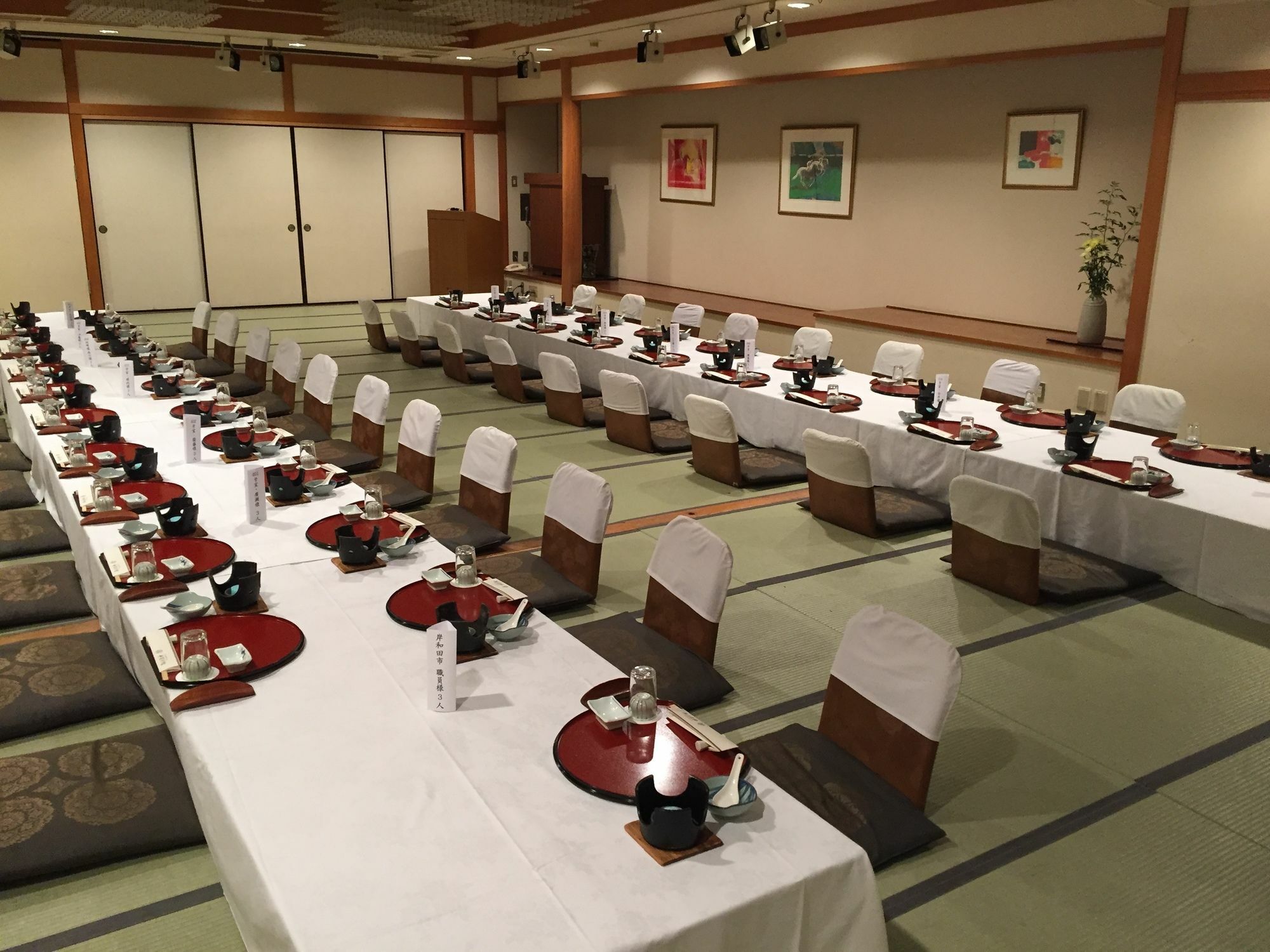 세라 벳칸 호텔 히로시마 외부 사진